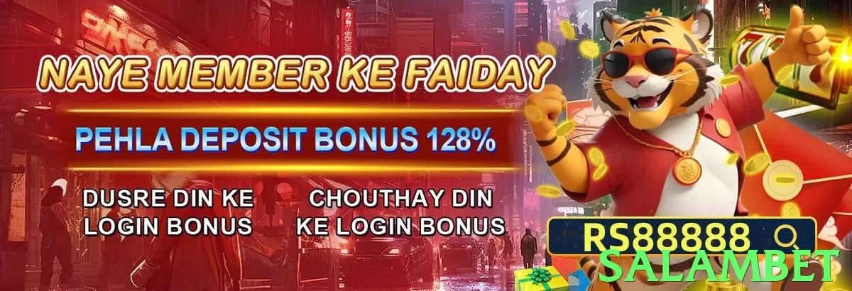salambet - 2